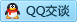 QQ在线咨询733468463